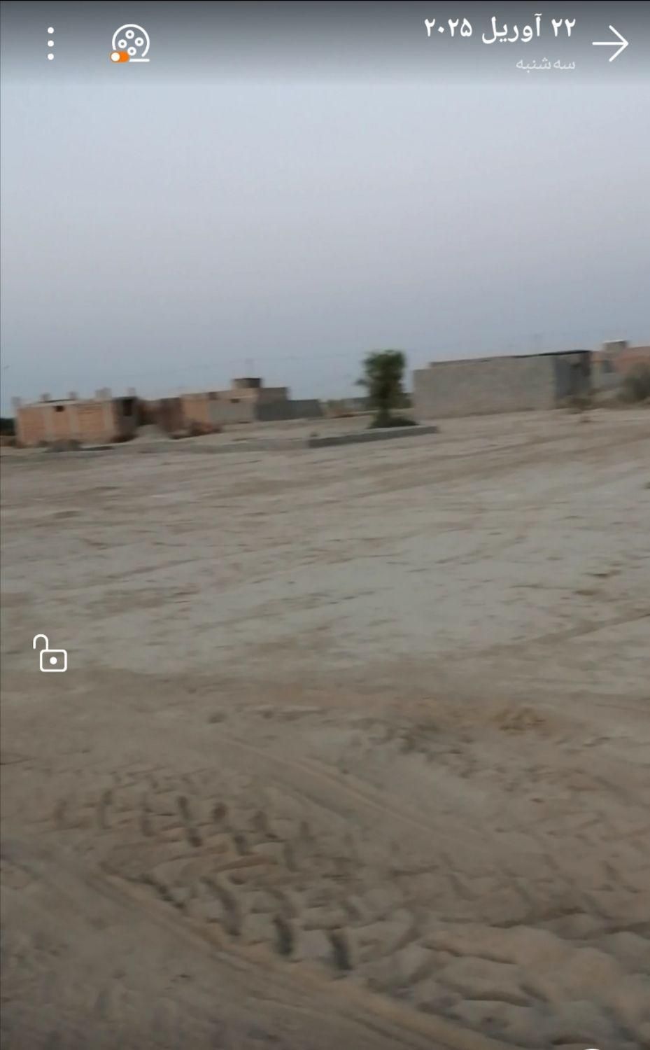 زمین فروشی|فروش زمین و ملک کلنگی|ایرانشهر, |دیوار