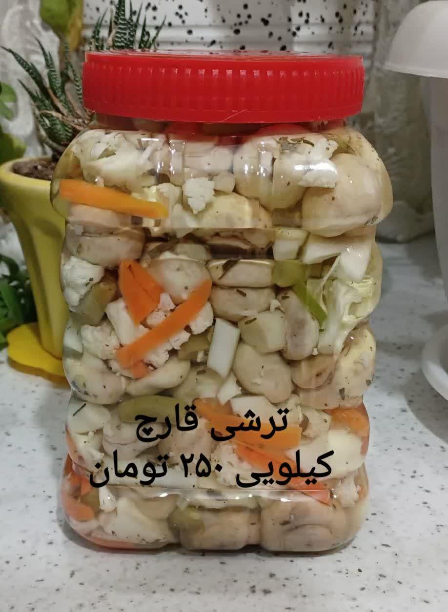 ترشیجات|خوردنی و آشامیدنی|تهران, توحید|دیوار