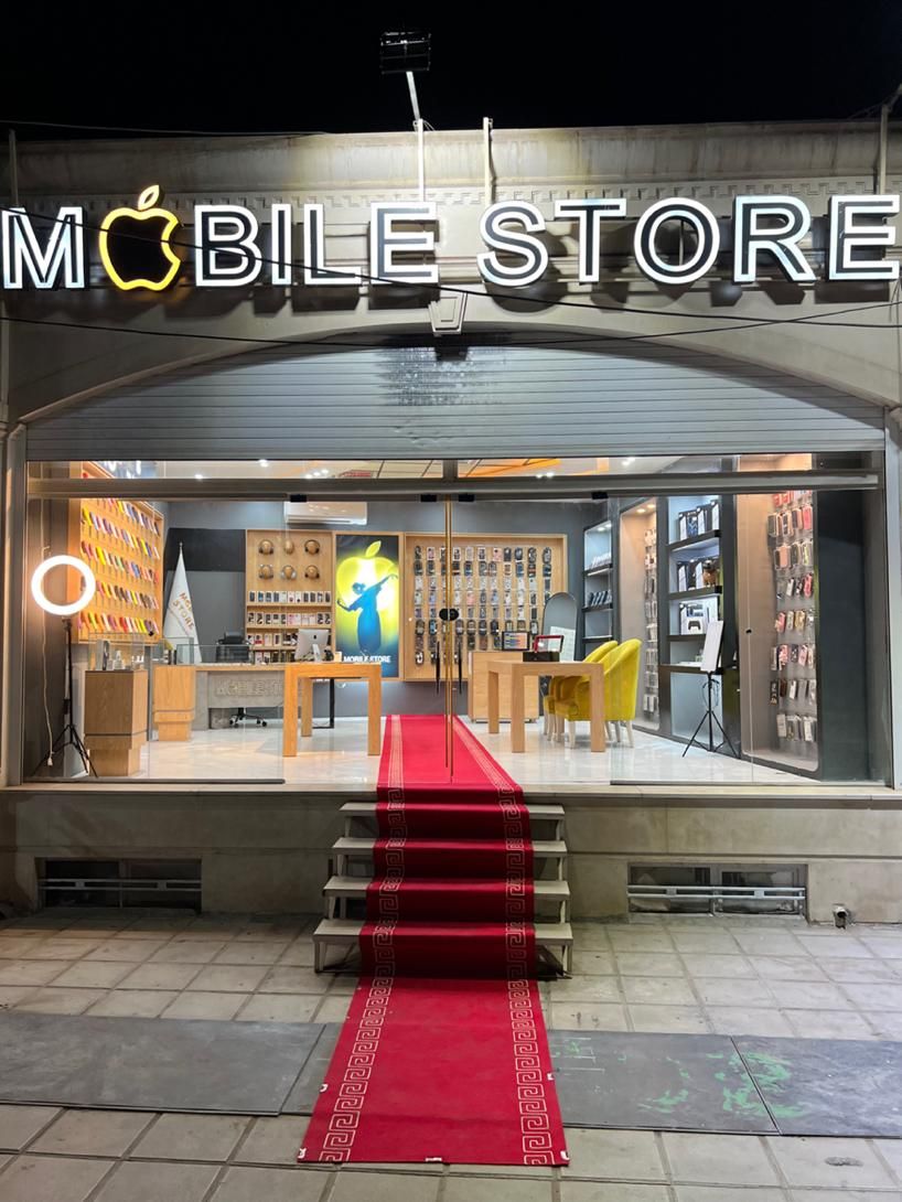 خرید موبایل بدون چک با ضمانت طلا|موبایل|یزد, |دیوار