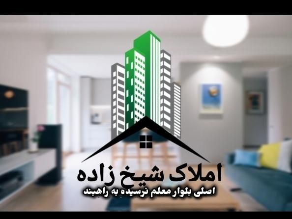 فروش ویژه آپارتمان ۸۳ متری فقط به مدت ۷۲ ساعت|فروش آپارتمان|اهواز, کوی ترابری|دیوار
