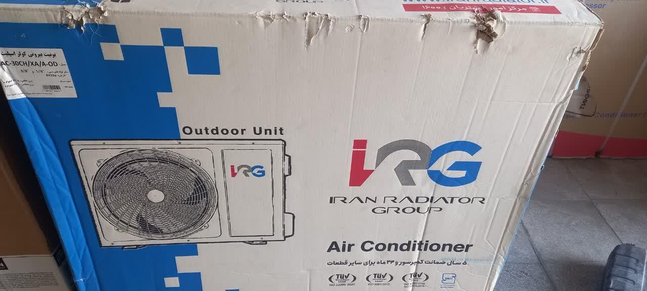 خریدار کولر گازی نو ودر حد نو،خرید و فروش کولرگازی|کولر گازی و فنکوئل|تهران, امیریه|دیوار