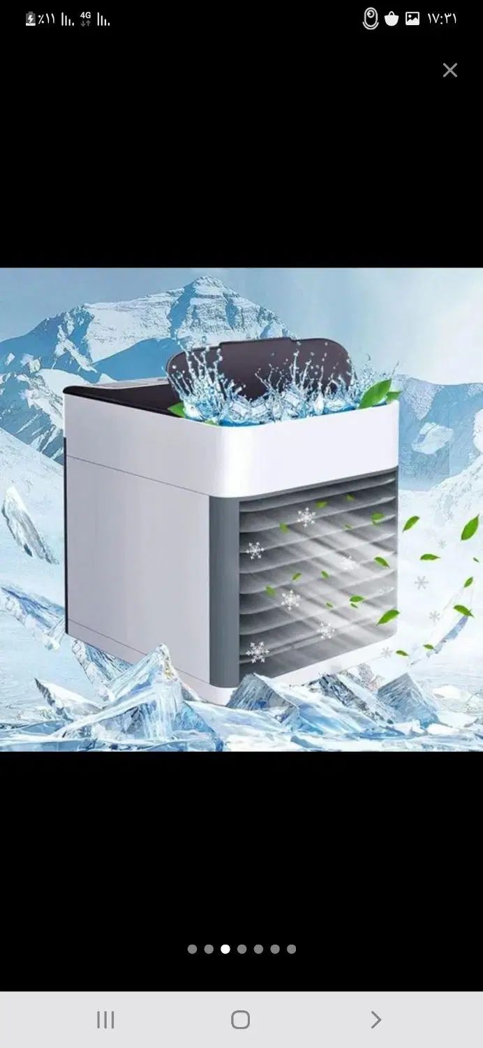 کولر|کولر آبی|اصفهان, ارداجی|دیوار