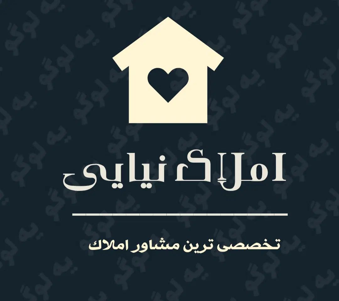 ۴۵متر چهارراه حافظ+ سایر واحد های تجاری آس|اجارهٔ مغازه و غرفه|بروجرد, |دیوار