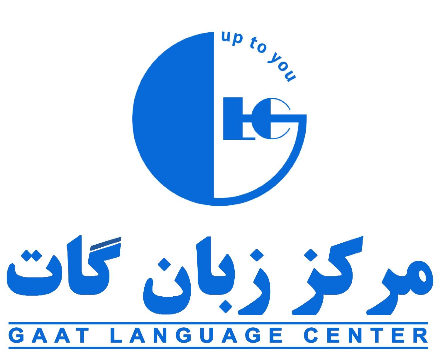 دوره های تربیت مدرس (TTC)|خدمات آموزشی|تهران, سازمان برنامه شمالی|دیوار