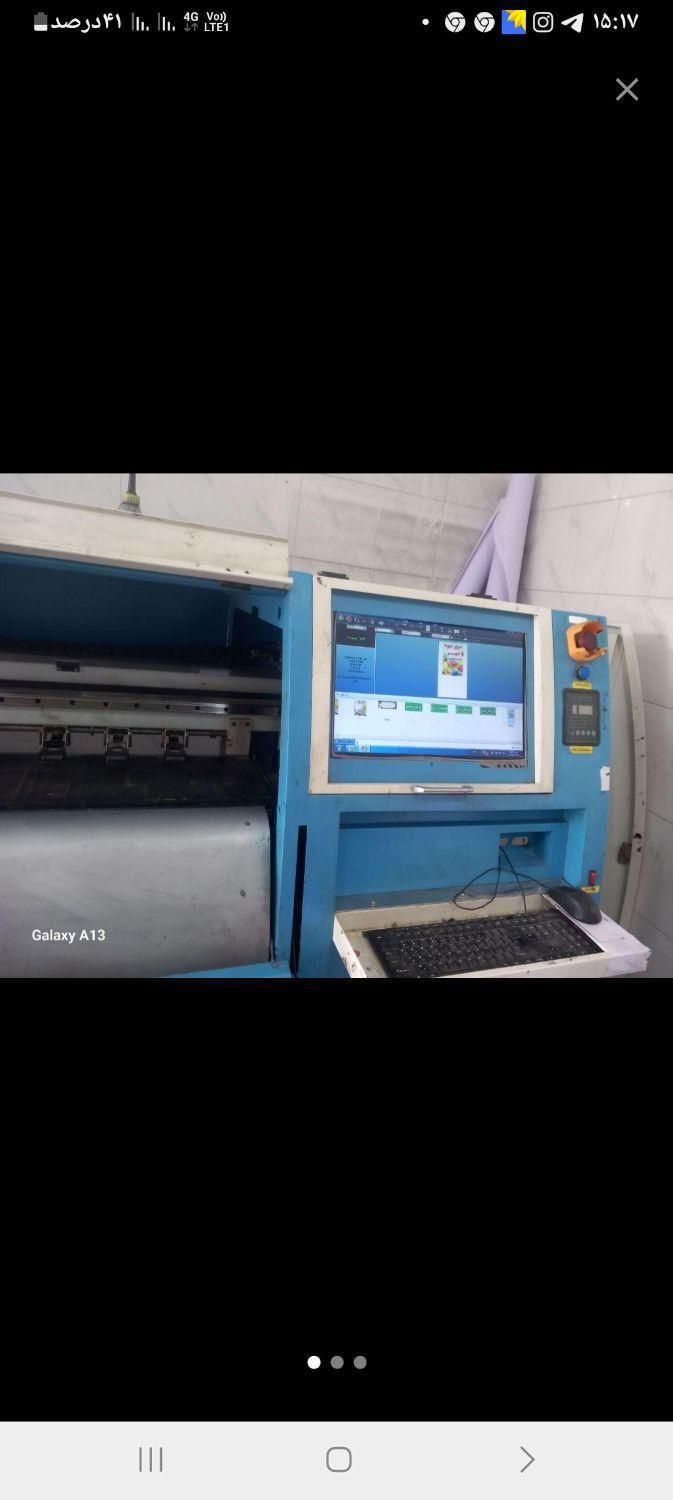 چاپ بنر  و تابلوسازی بدون واسطه مستقیم با  چاپخانه|خدمات پیشه و مهارت|اهواز, نیوساید|دیوار