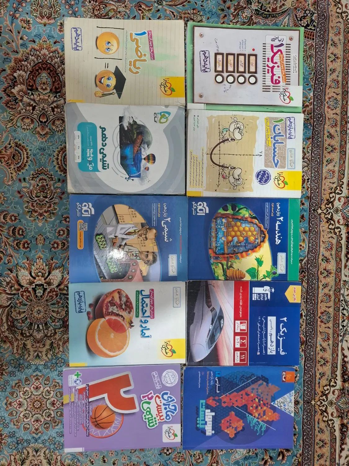 کتاب های درسی دهم و یازدهم|کتاب و مجله آموزشی|تهران, تهرانسر شرقی|دیوار