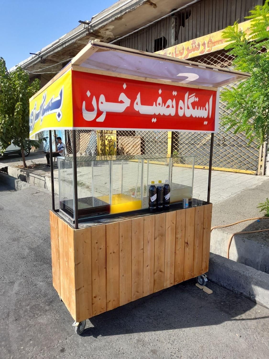 گاری.چهارچرخ فلافلی.ابمیوه ای.فست فودی|کافی‌شاپ و رستوران|کرج, کلاک نو|دیوار