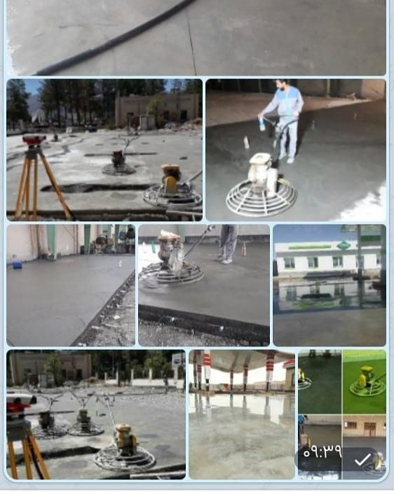 کفسازی های بتنی ماله پروانه ای صیقلی ضد سایش|خدمات پیشه و مهارت|بیرجند, |دیوار