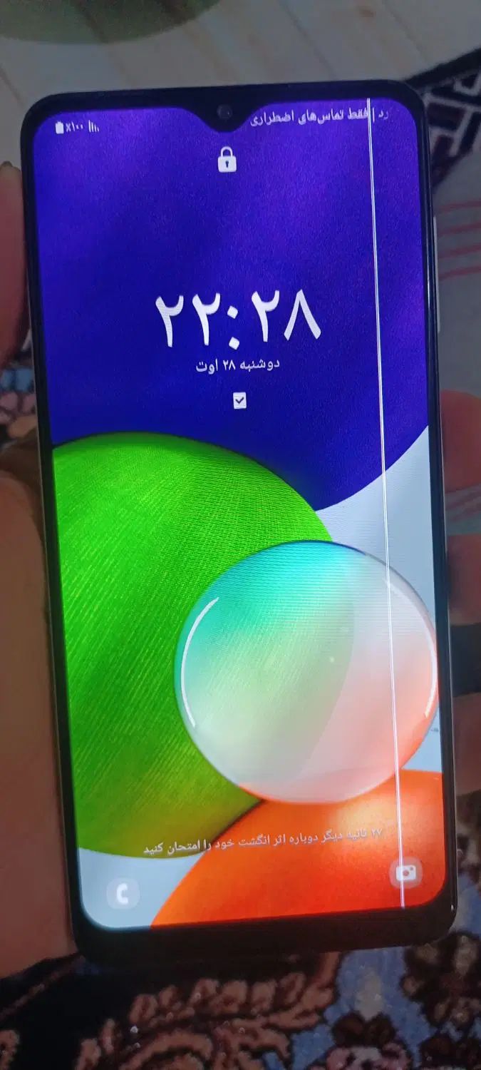 سامسونگ Galaxy A22 با حافظهٔ ۱۲۸ گیگابایت|موبایل|کرج, خرمدشت|دیوار