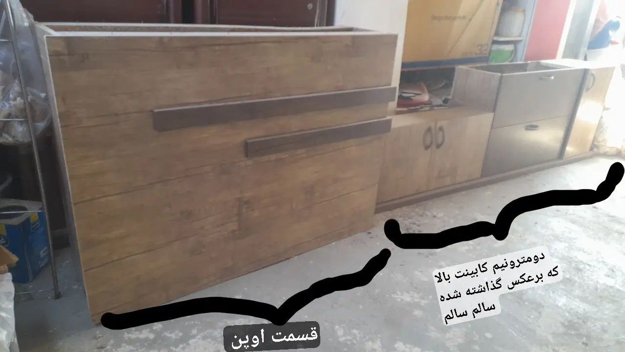 حراج لوازم خانه|حراج|مشهد, کشف|دیوار