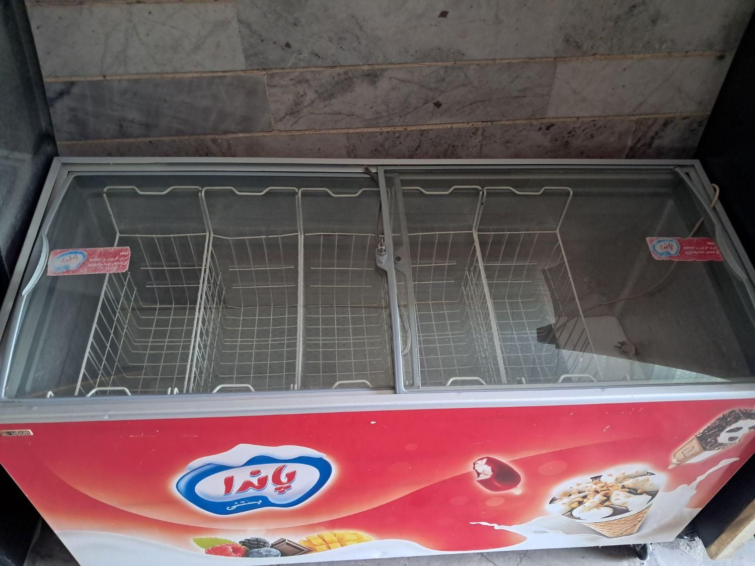 خریدار یخچال فریزر صندوقی|فروشگاه و مغازه|ملارد, |دیوار