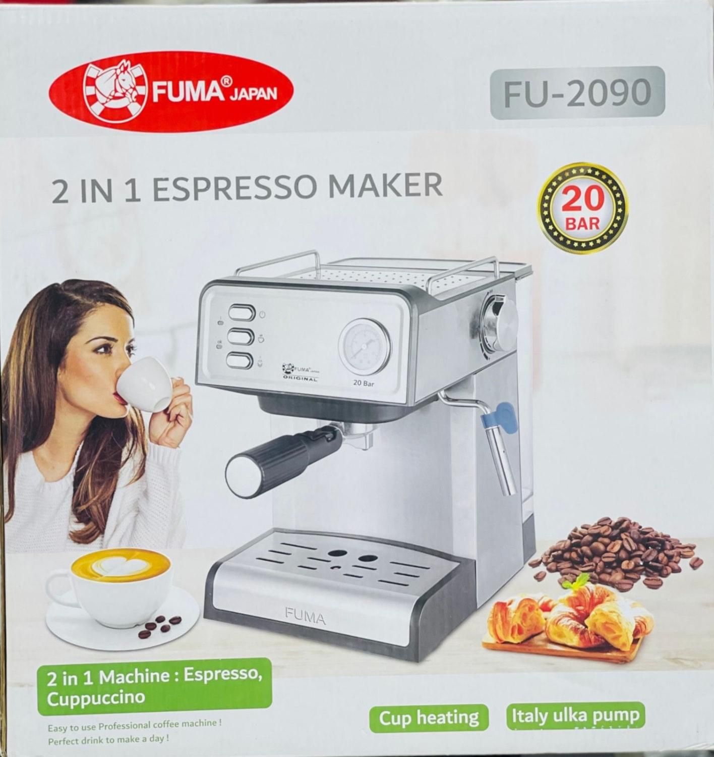 اسپرسوساز فوما ژاپن مدل FU-2090|سایر لوازم برقی|بندر گناوه, |دیوار