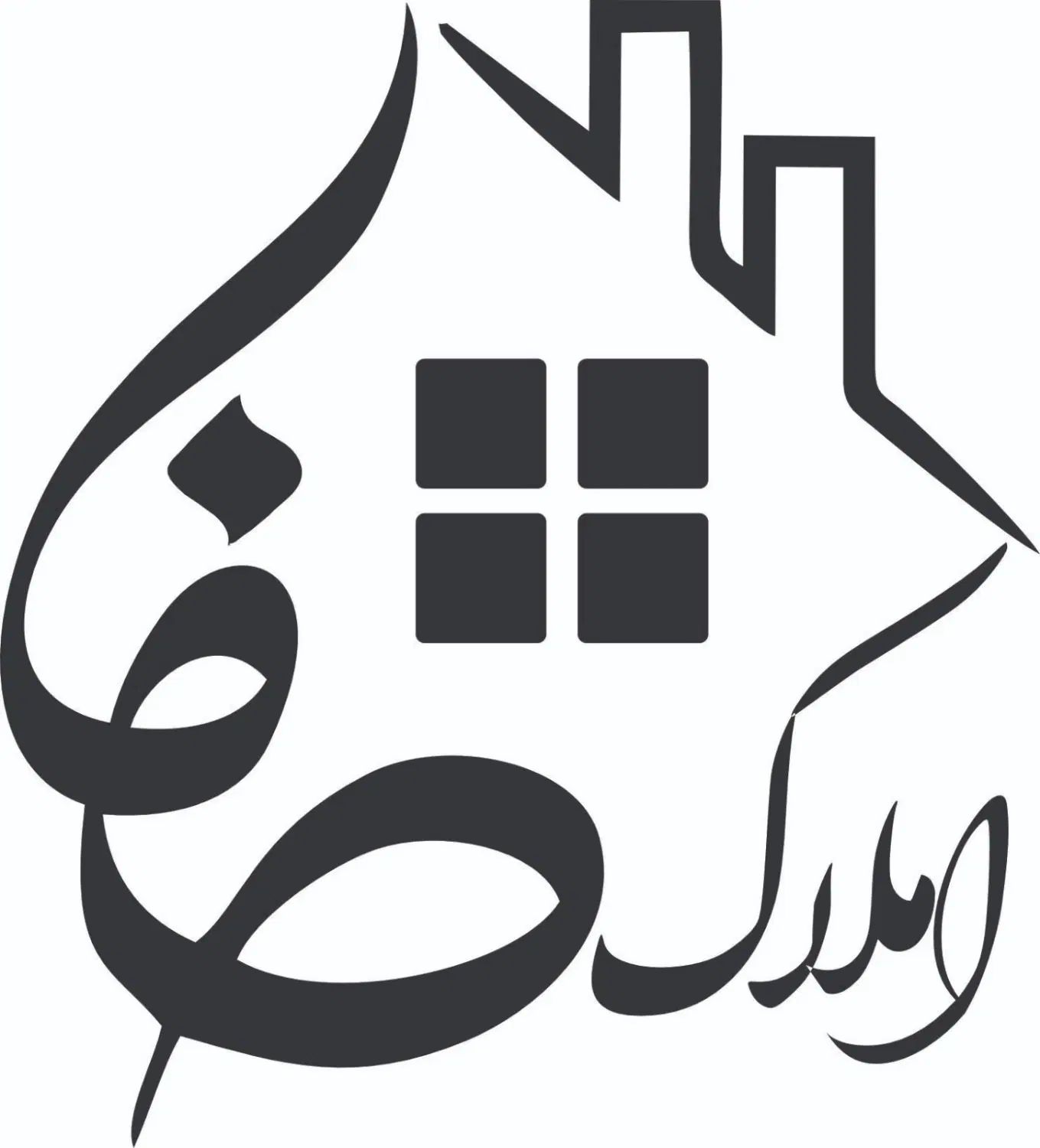 مشاور املاک خانم یا آقا|استخدام بازاریابی و فروش|تهران, سلسبیل جنوبی|دیوار