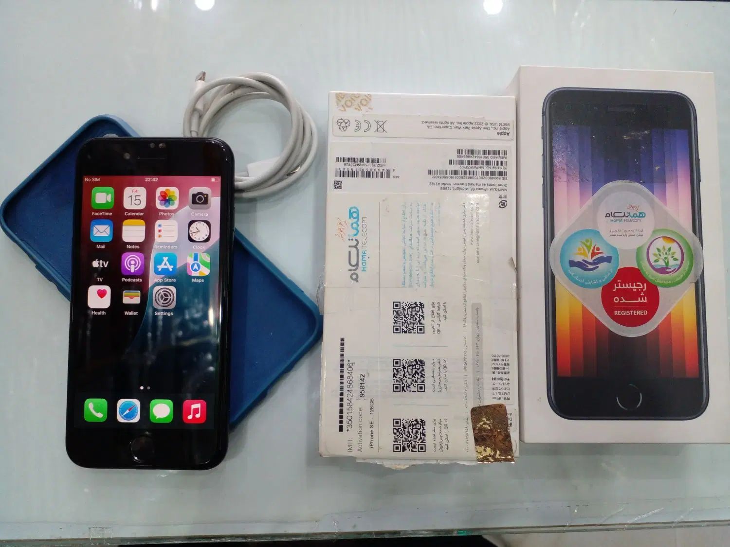 iphone 2022 128 در حد نو|موبایل|ارومیه, |دیوار