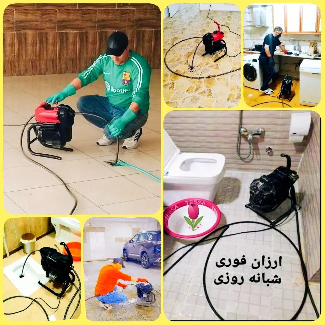 لوله بازکنی/برتر تبریز/ارزانترین وسریعترین24ساعته|خدمات پیشه و مهارت|تبریز, |دیوار