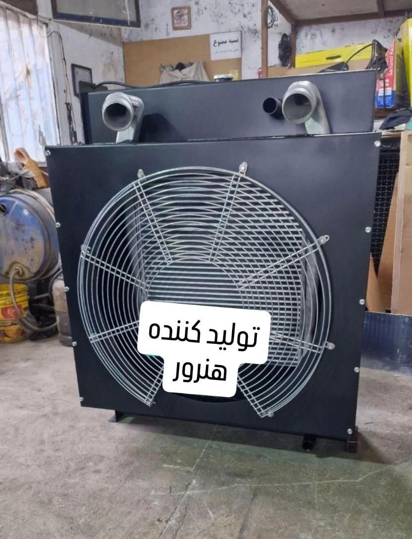 رادیاتورصنعتی دیزل ژنراتور موتوربرق موتور زمینی|ماشینآلات صنعتی|مشهد, هفده شهریور|دیوار