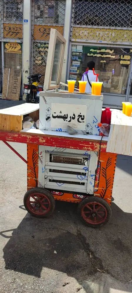 دستگاه یخ دربهشت|کافی‌شاپ و رستوران|تهران, پامنار|دیوار