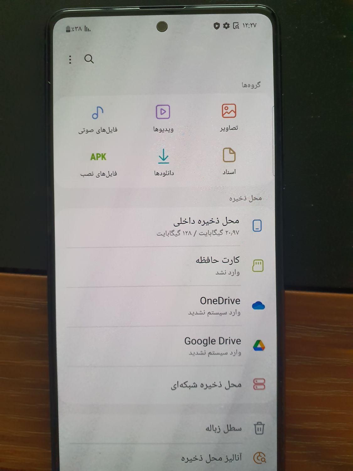 سامسونگ Galaxy S10 Lite ۱۲۸ گیگابایت|موبایل|تهران, سهروردی|دیوار