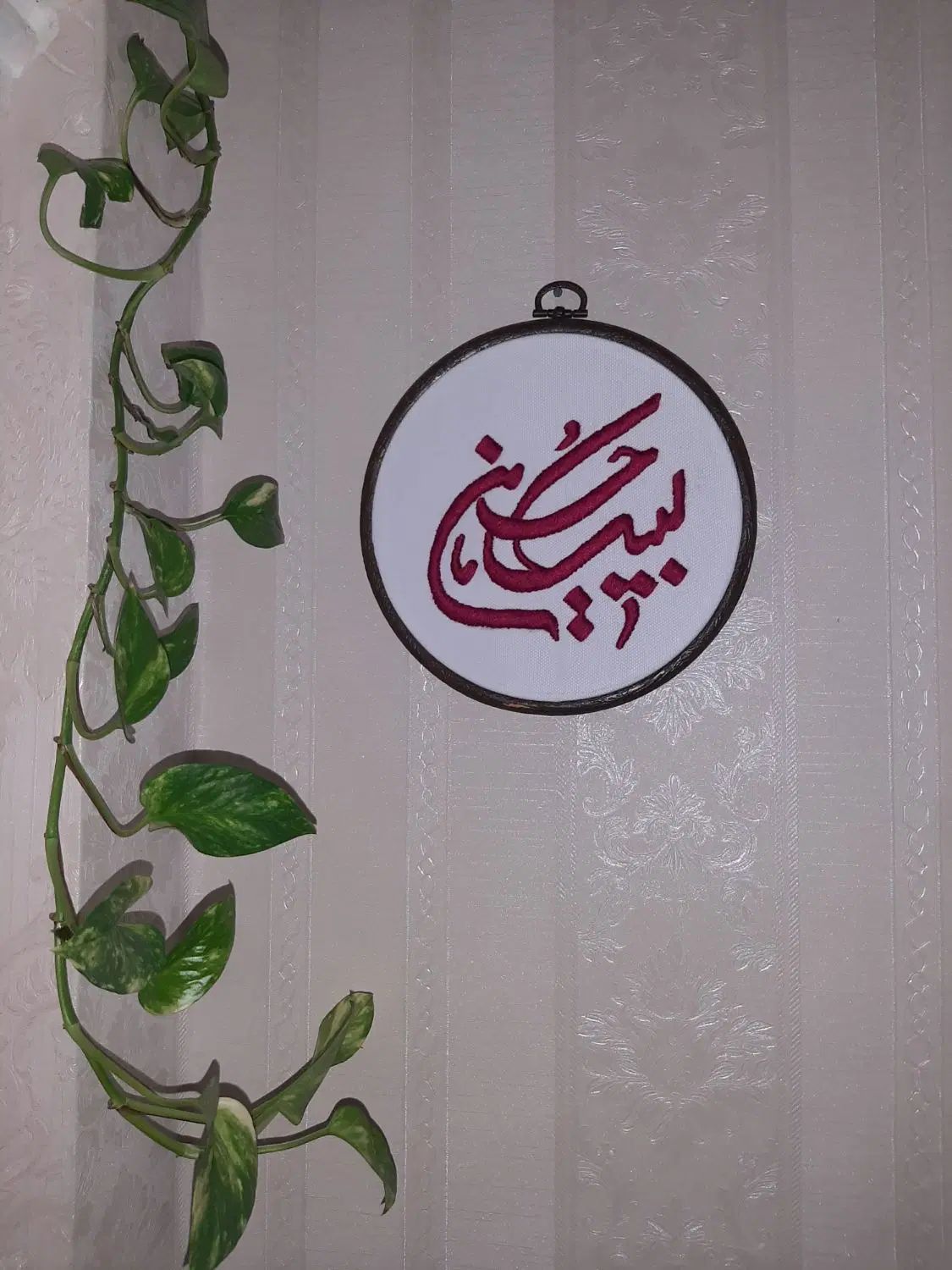 تابلو دست دوز برجسته (کتیبه دوزی شده)|صنایع دستی و سایر لوازم تزئینی|تهران, فلاح|دیوار