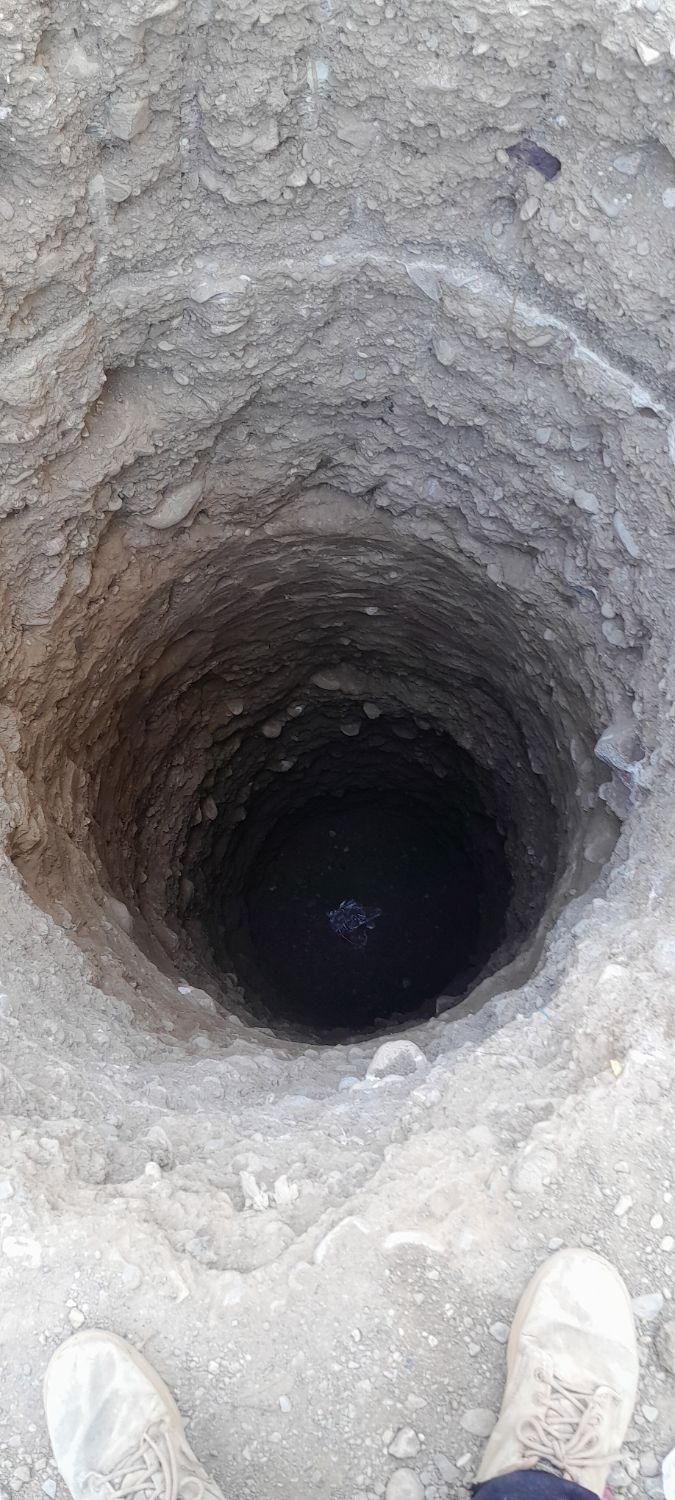 چاه کن و شالده کن ماهر|خدمات پیشه و مهارت|میناب, |دیوار