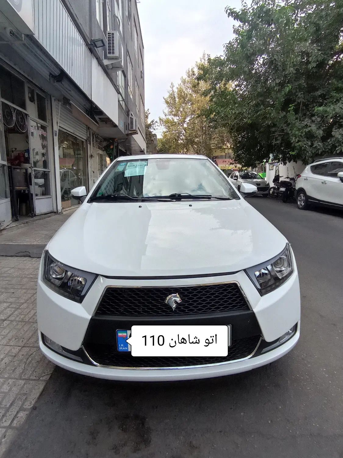 دنا ۱۴۰۴ صفر کیلومتر اتوماتیک|خودرو سواری و وانت|تهران, جی|دیوار