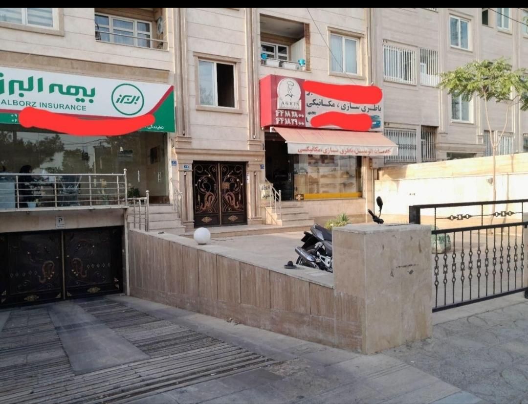 فروش مغازه ۲۵ متری با سند تک برگ و پارکینگ اختصاصی|فروش مغازه و غرفه|تهران, شهرک چیتگر|دیوار