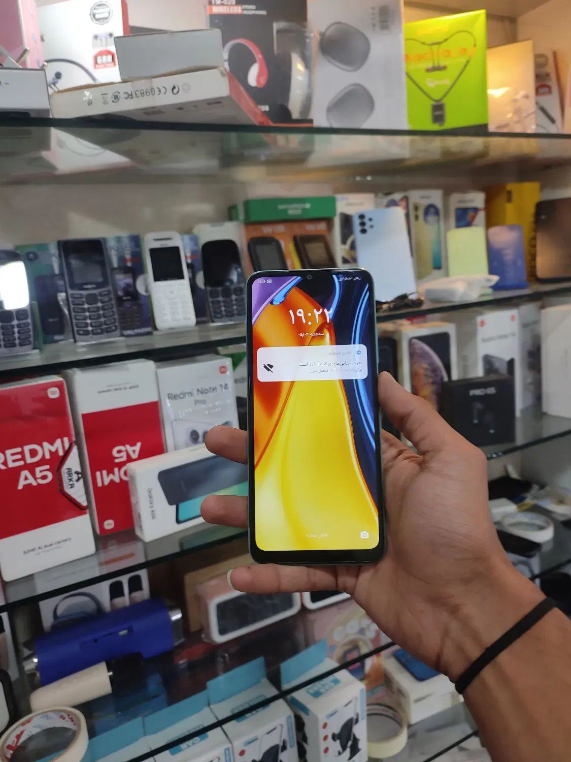 شیائومی poco c40|موبایل|مشهد, توس (بلوار توس)|دیوار