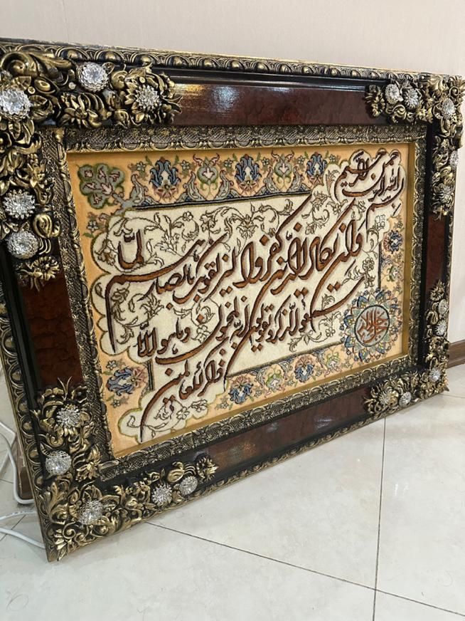 تابلو فرش دستباف غرق ابریشم تبریز قاب گردو|تابلو فرش|تهران, سعادت‌آباد|دیوار