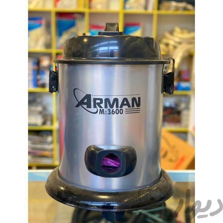 بدنه جاروبرقی سطلی پوسته جارو نو تعویض بدنه کهنه|جاروبرقی، جارو شارژی، بخارشو|قم, آزادگان|دیوار