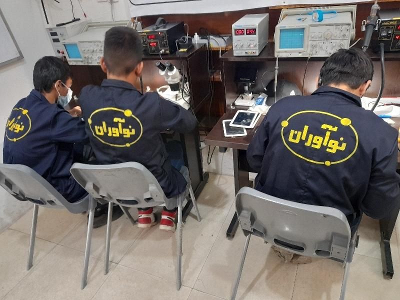 نگران شغل آینده نباش|خدمات آموزشی|بروجرد, |دیوار