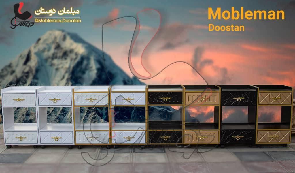 ترولی فلزی چوبی توری پلاستیکی تولید مستقیم|آرایشگاه و سالن‌های زیبایی|اصفهان, ناصرخسرو|دیوار