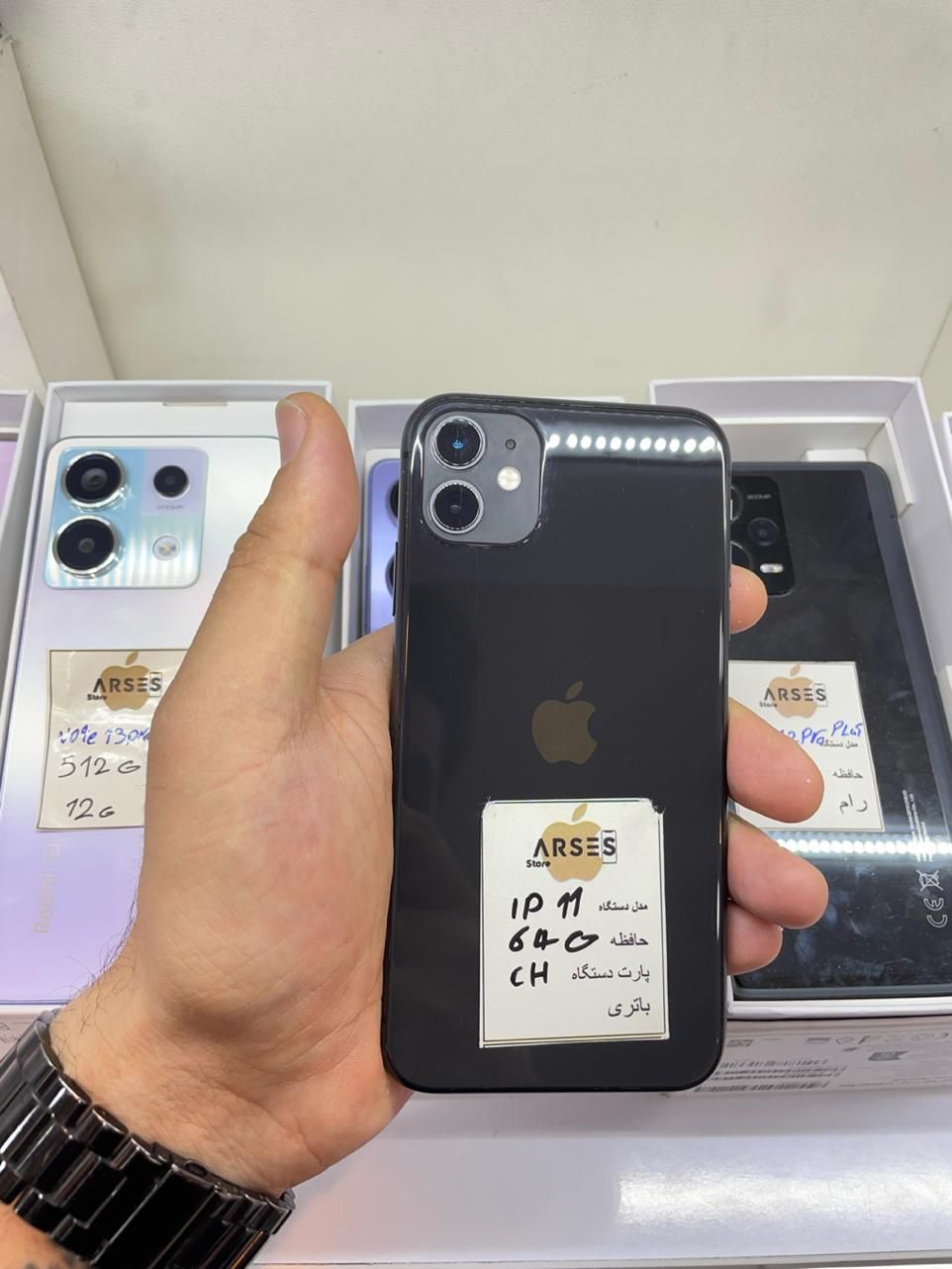 iPhone 11 مشکی 64 گیگ|موبایل|کرج, گوهردشت|دیوار