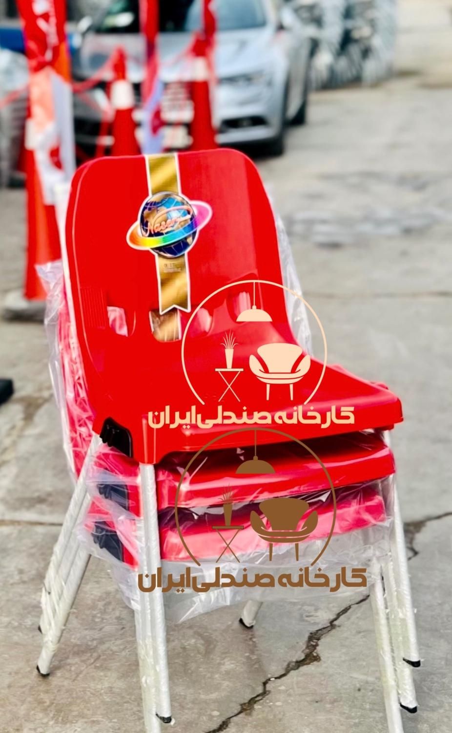 صندلی پلاستیکی heshamکد۹۸۶۴۳|میز و صندلی غذاخوری|تهران, بهمن یار|دیوار