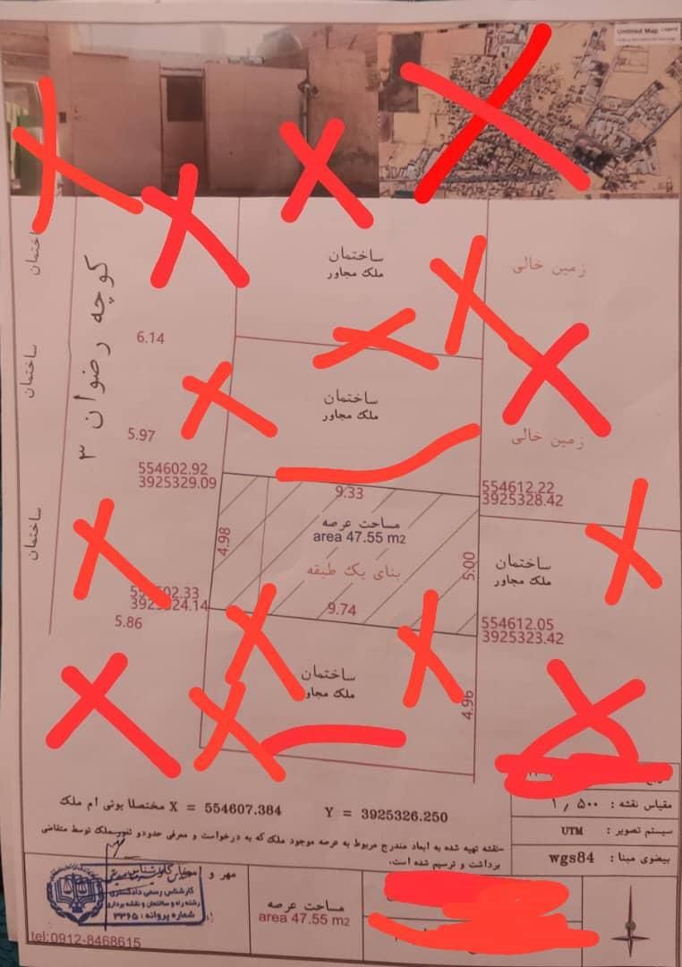 فروش ویژه خانه ویلایی نقلی قلعه نو املاک|فروش خانه و ویلا|قرچک, مهدیه|دیوار