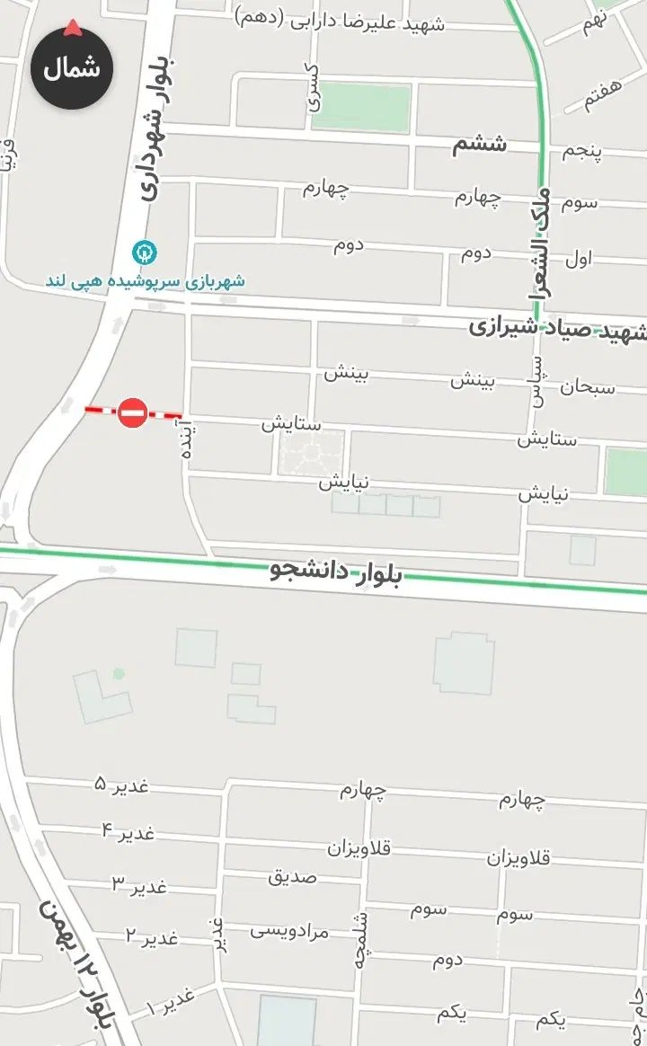 پارکینگ سرپوشیده در مجاورت دانشگاه آزاد ایلام|اجارهٔ آپارتمان|ایلام, |دیوار