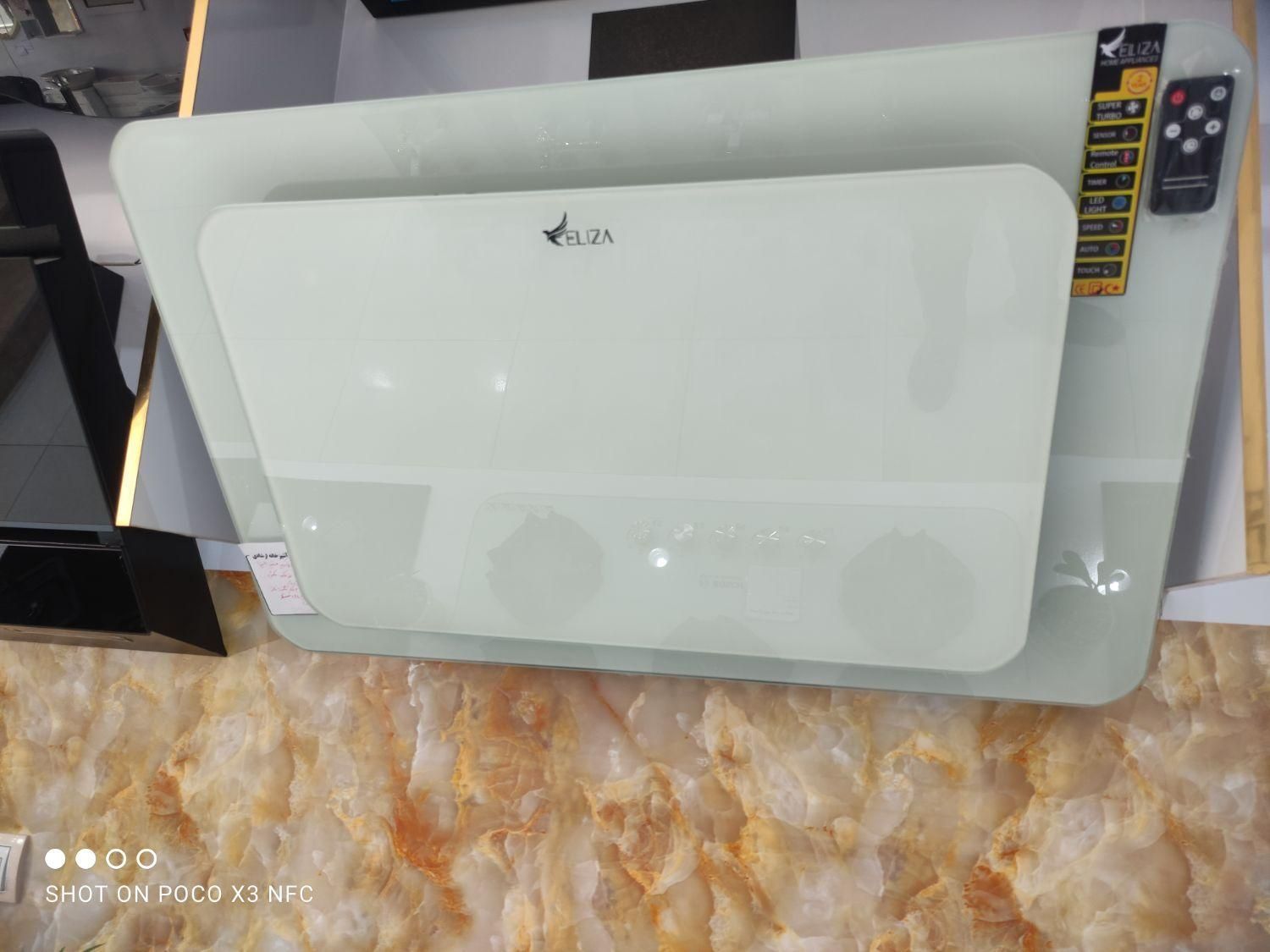 هود مدل h120 t|هود|شیراز, تندگویان|دیوار