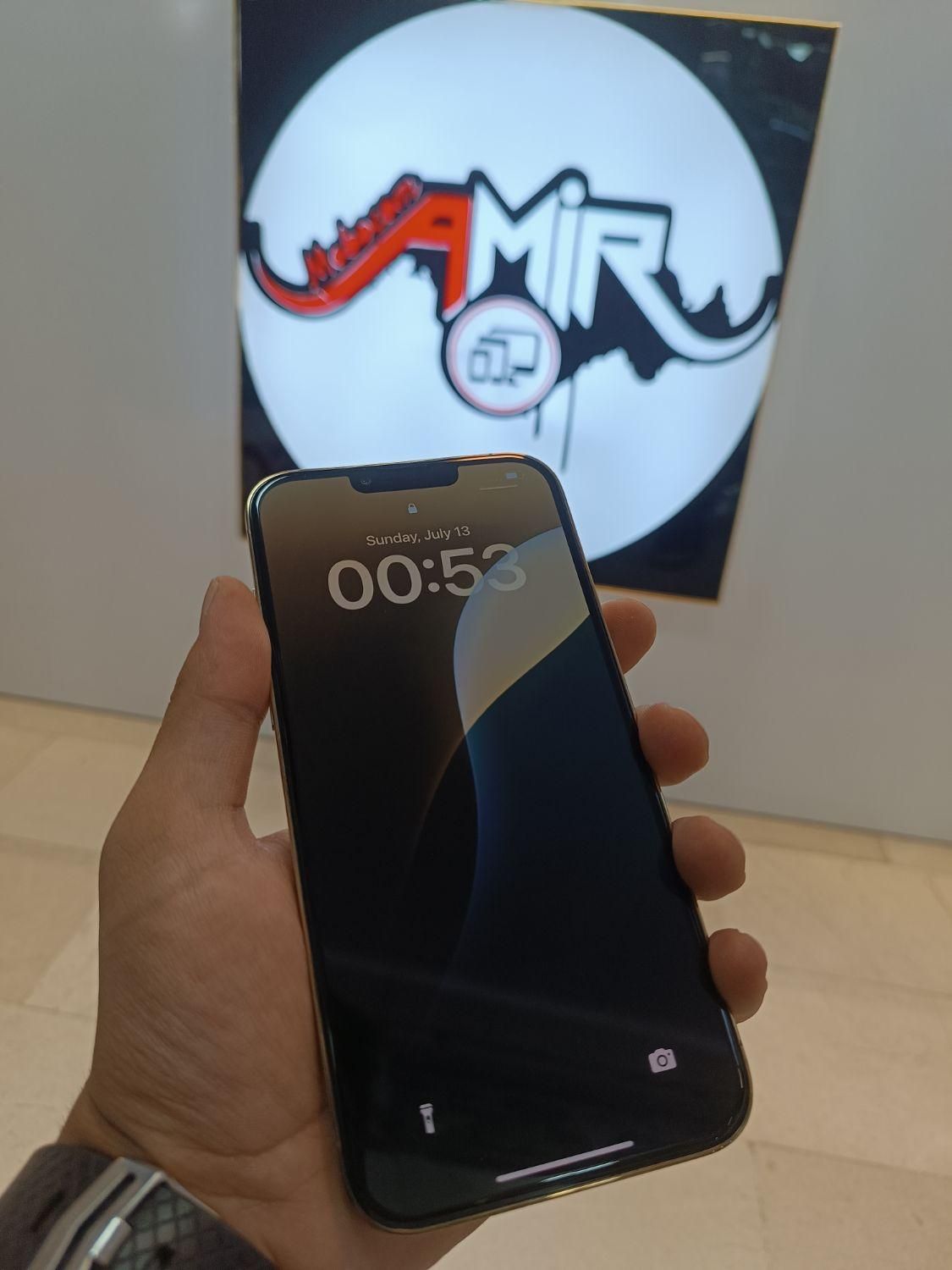 iphone 13 pro max|موبایل|هشتگرد, |دیوار