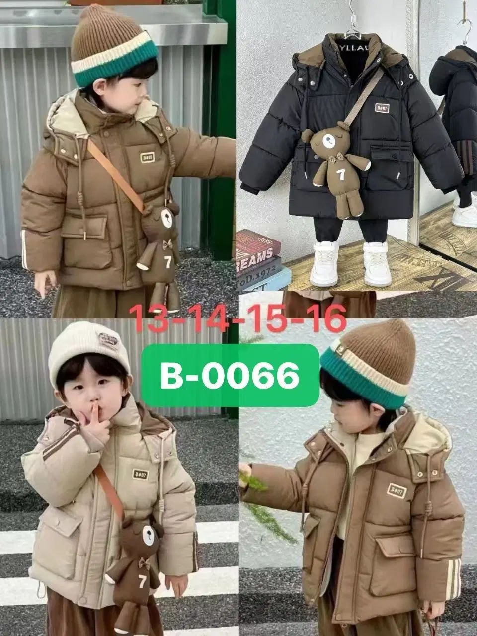 به به چه کاپشنای|کفش و لباس بچه|تهران, آرارات|دیوار