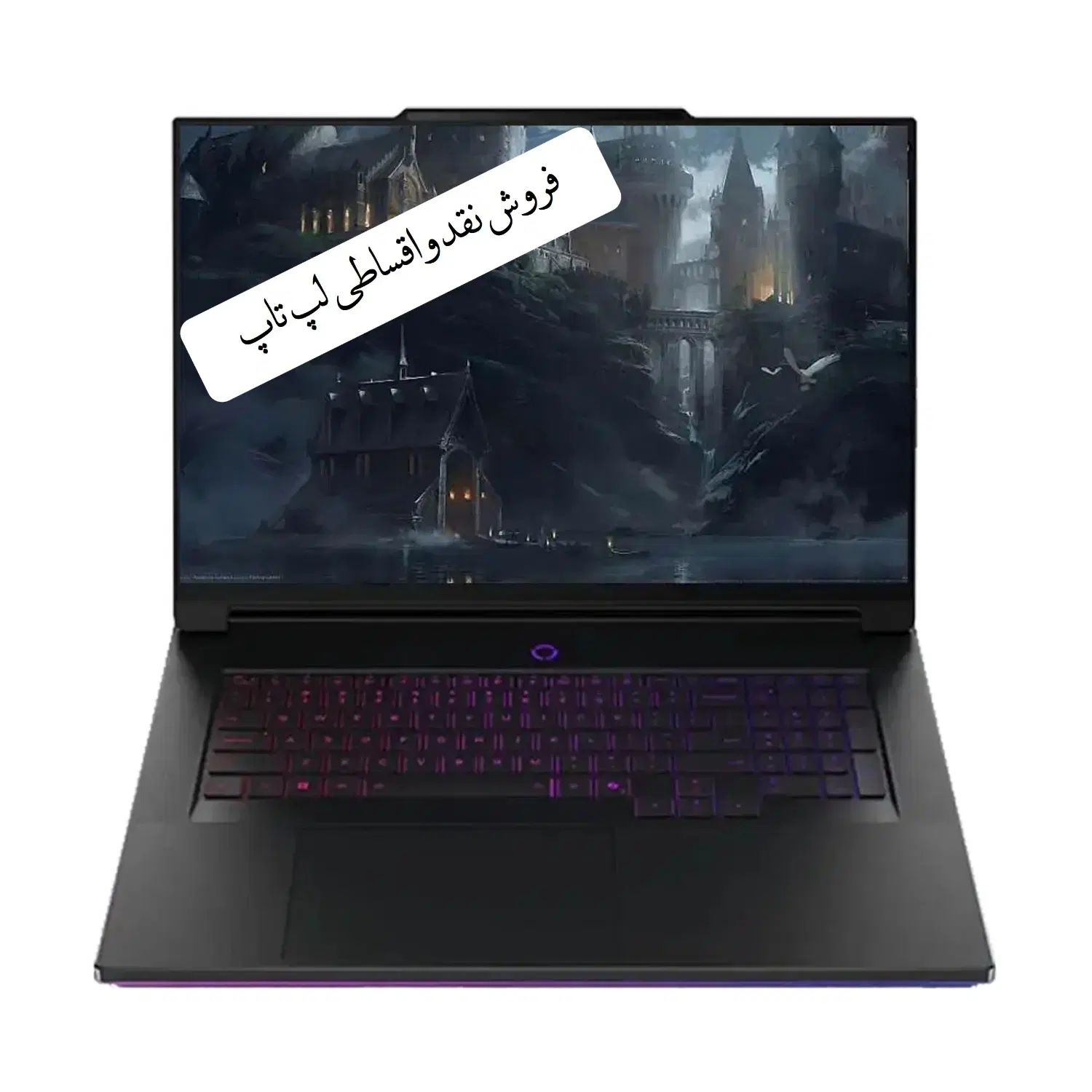 لپ تاپ لنوو  LENOVO LEGION 9|رایانه همراه|اصفهان, خلجا|دیوار