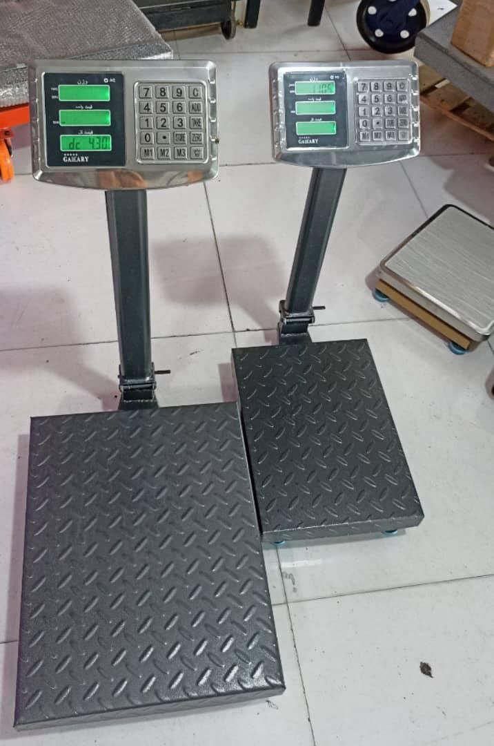 ترازو و باسکول.در اوزان مختلف|فروشگاه و مغازه|فردیس, فردیس|دیوار