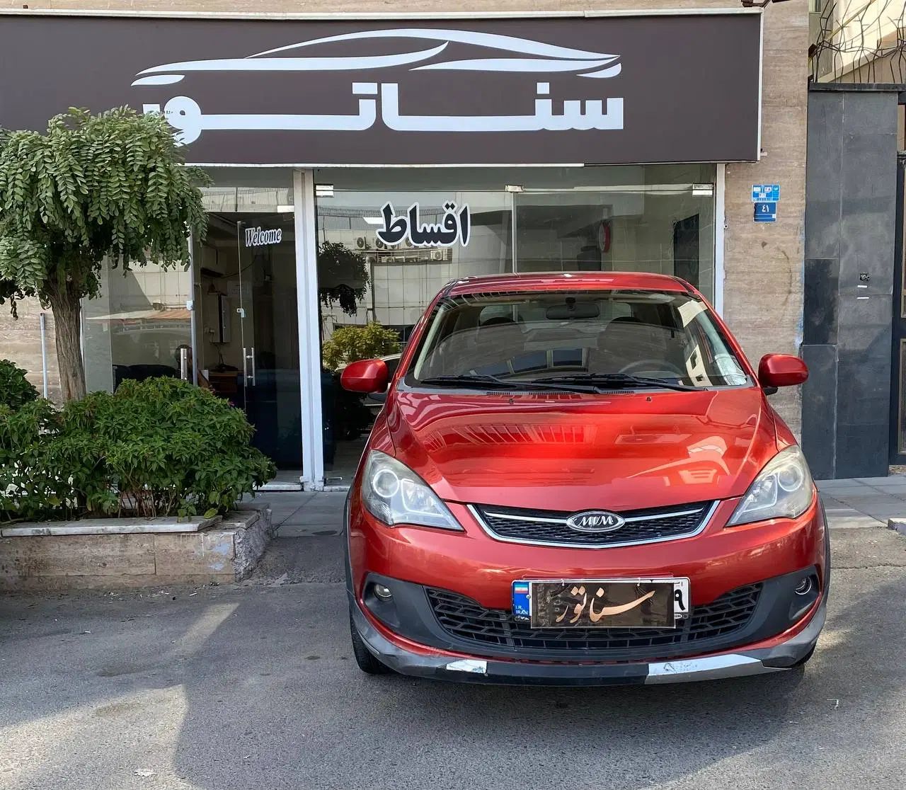315 مدل 96 فول بدون رنگ نقد و اقساط|خودرو سواری و وانت|تهران, مرزداران|دیوار