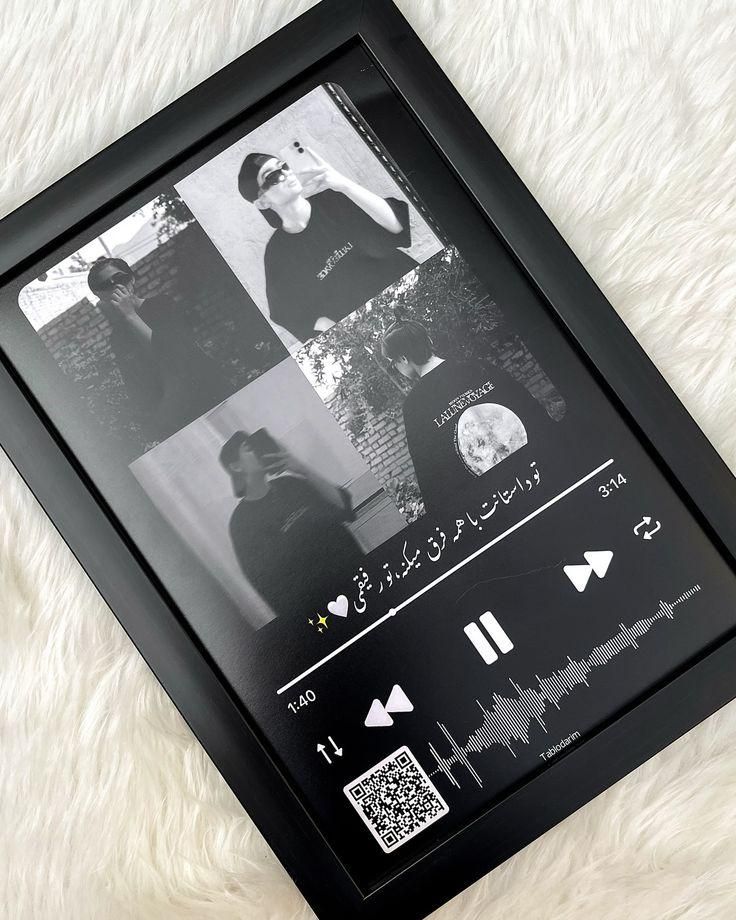 تابلو موزیکال|تابلو، نقاشی، عکس|دورود, |دیوار