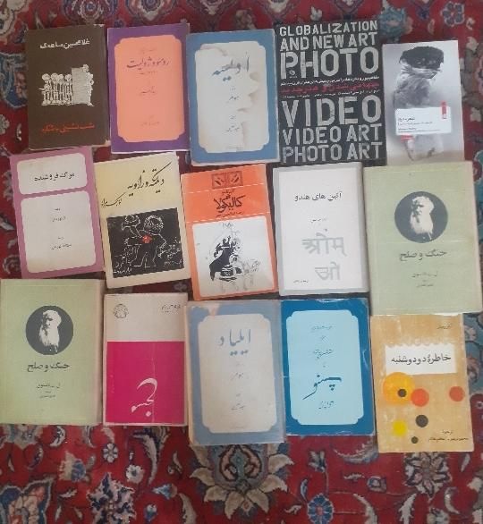 کتاب تئاتر ادبیات نایاب حراج|کتاب و مجله ادبی|تهران, آهنگ|دیوار