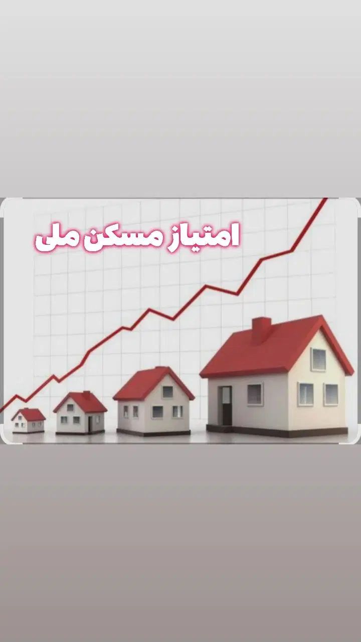 فروش آپارتمان ۹۵ متری ۳ خوابه|فروش آپارتمان|کرمانشاه, |دیوار