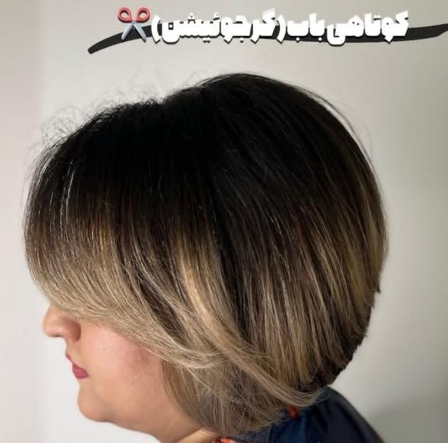 آموزش کوتاهی و کوپ مو|خدمات آموزشی|پرند, فاز ۲|دیوار