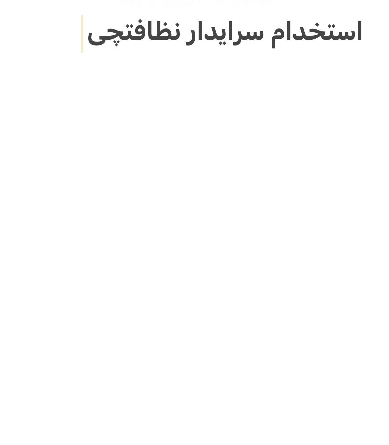 null