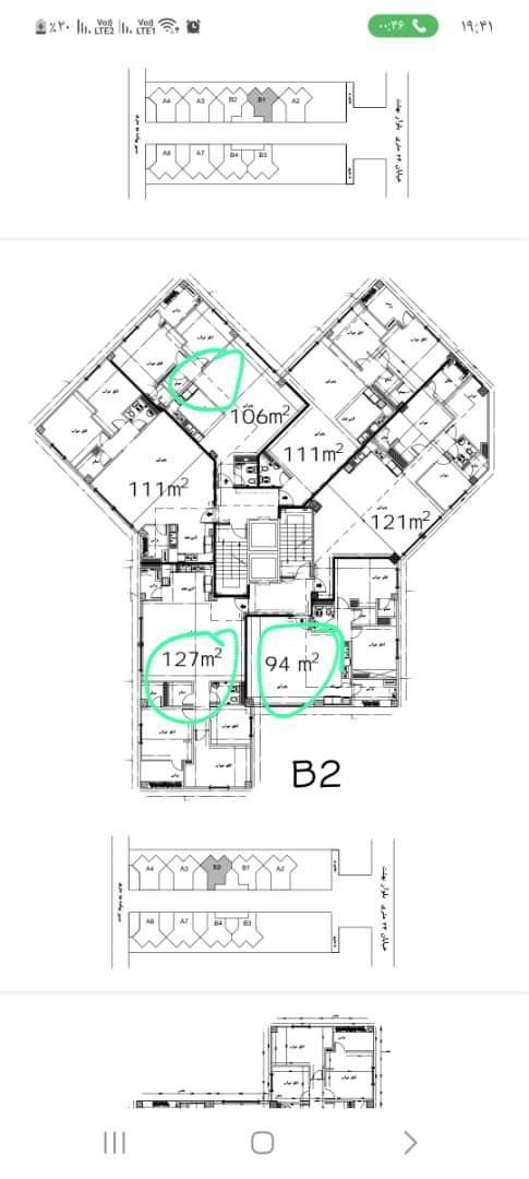 آپارتمان خیابان بهشت  استانداری|فروش آپارتمان|قم, پردیسان|دیوار