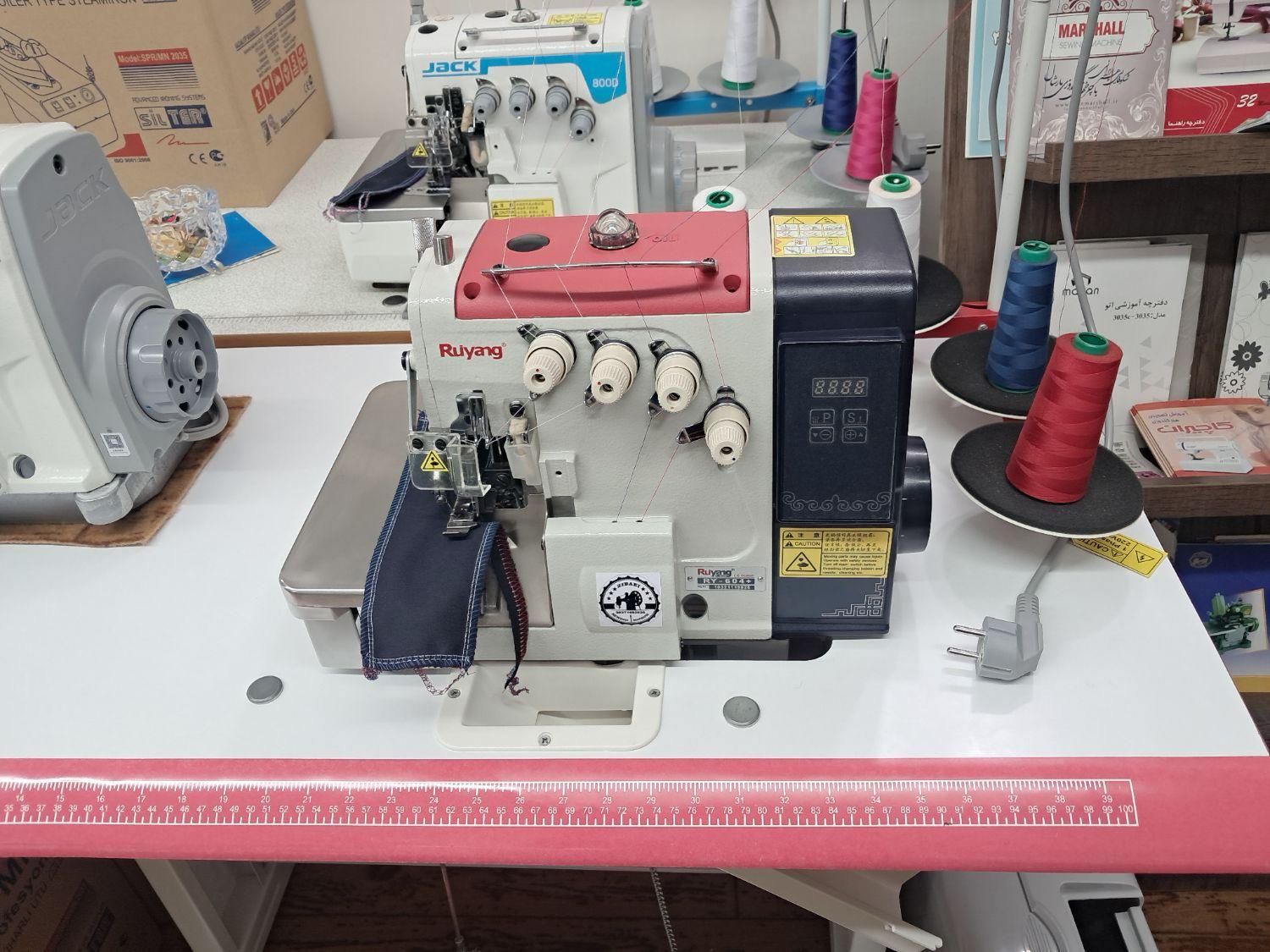 چرخ صنعتی سردوز بیصدا رویانگ|چرخ خیاطی و ریسندگی|رشت, معلم|دیوار