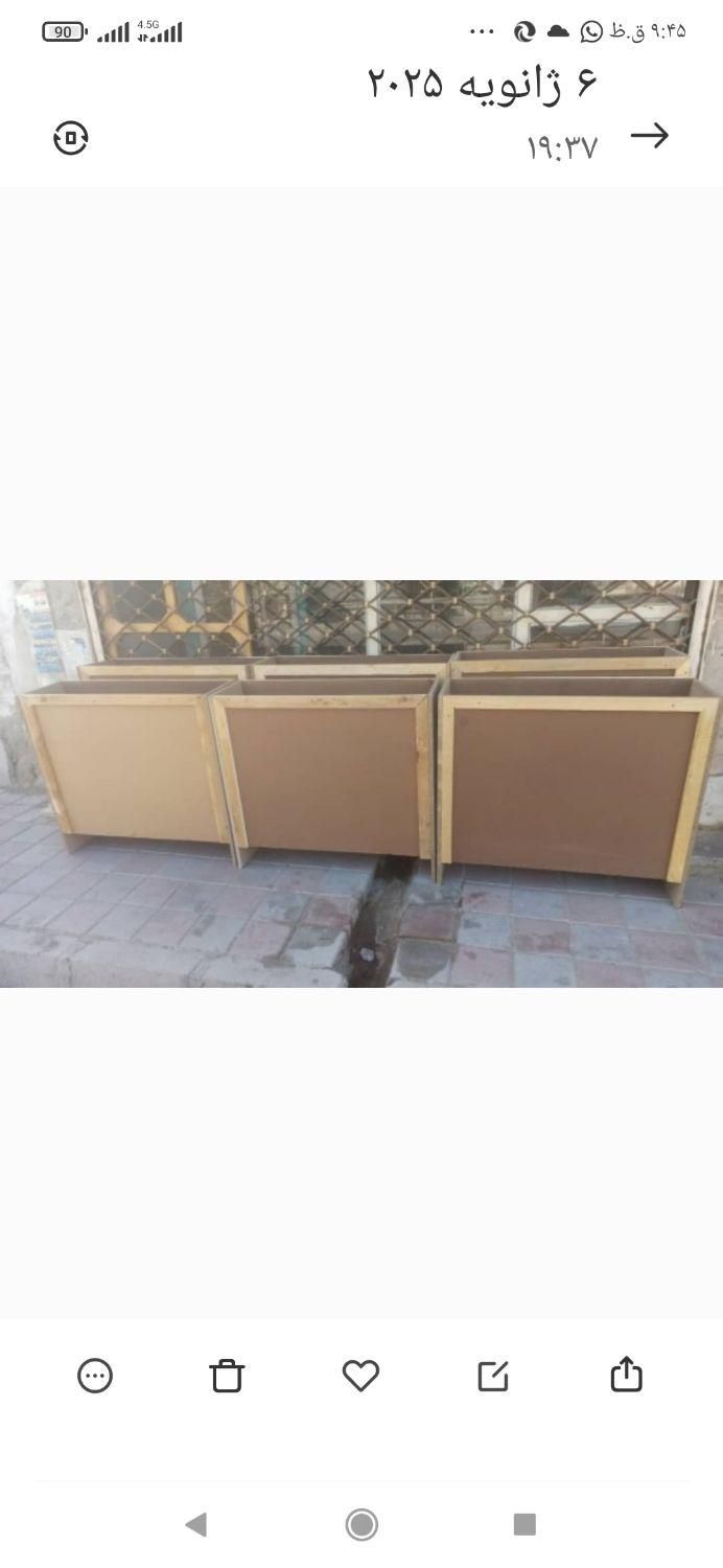 تولیدو پخش اعنواع میزو صندلی تاشو چوبی|صندلی و نیمکت|صفادشت, |دیوار