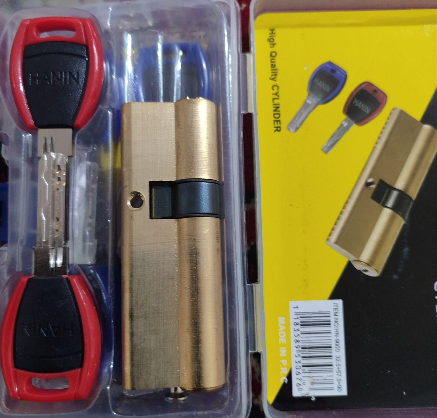 کلید سازی سیار ۲۴ساعته|خدمات پیشه و مهارت|زاهدان, |دیوار